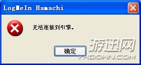 unturned dedicated server hamachi unturned dedicated server hamachi
